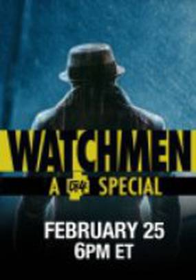 Watchmen: A G4 Special