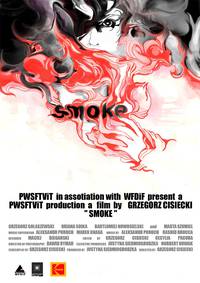 Постер Дым