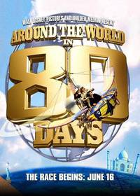 Постер Вокруг света за 80 дней