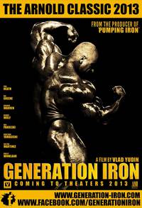 Постер Железное поколение