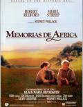 Постер из фильма "Из Африки" - 1