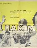 Постер из фильма "Эль Хаким" - 1
