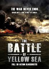 Битва на Желтом море