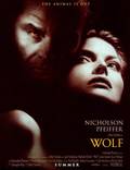 Постер из фильма "Волк" - 1