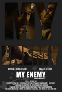 Постер My Enemy