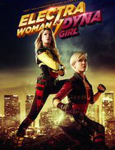 Electra Woman and Dyna Girl