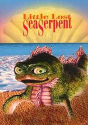 Little Lost Sea Serpent (видео)