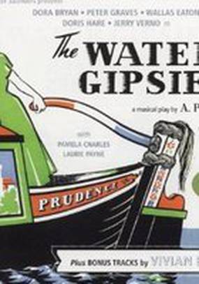 The Water Gipsies