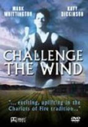 Challenge the Wind