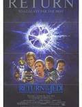 Постер из фильма "Звездные войны: Эпизод 6 – Возвращение Джедая" - 1