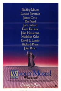 Постер Всё о Моисее