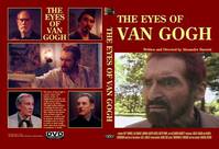 Постер The Eyes of Van Gogh