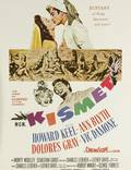 Постер из фильма "Кисмет" - 1