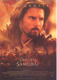 Постер Последний самурай