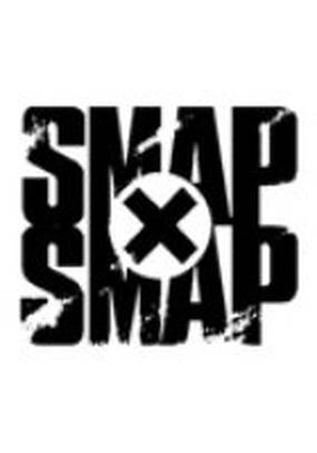 Smap×Smap