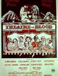 Постер из фильма "Театр крови" - 1