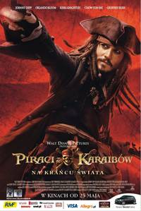 Постер Пираты Карибского моря: На краю света