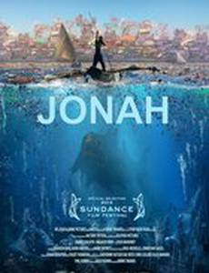 Иона