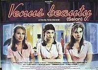 Постер Салон красоты «Венера»