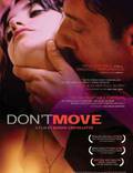 Постер из фильма "Не уходи" - 1