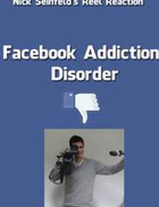 Facebook Addiction Disorder