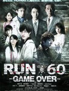 Run 60: Game Over