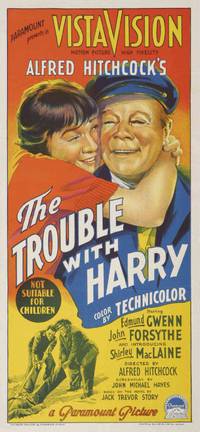 Постер Неприятности с Гарри