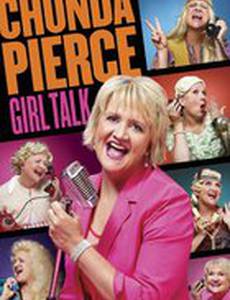 Chonda Pierce: Girl Talk (видео)