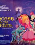 Постер из фильма "Принцесса и гоблин" - 1
