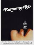 Постер из фильма "Эммануэль" - 1