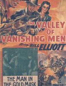 The Valley of Vanishing Men
