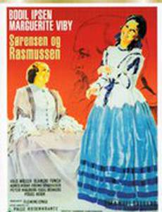 Sørensen og Rasmussen