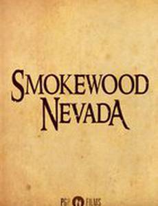 Smokewood