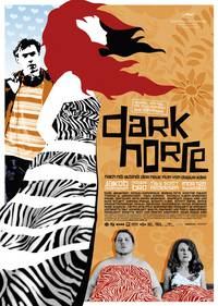Постер Темная лошадка