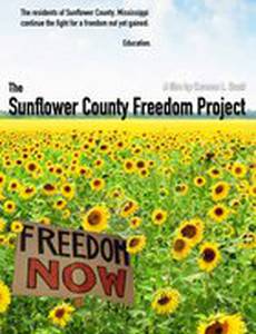 The Sunflower County Freedom Project