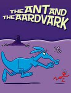 The Ant and the Aardvark