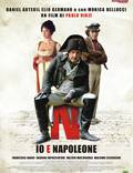 Постер из фильма "Я и Наполеон" - 1