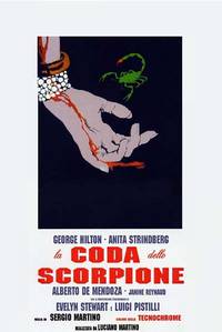 Постер Хвост скорпиона