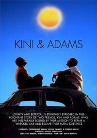 Постер Кини и Адамс