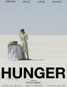 Hunger