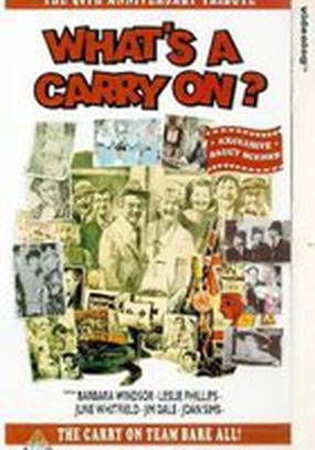 What's a Carry On?