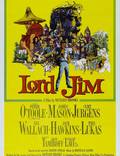 Постер из фильма "Лорд Джим" - 1