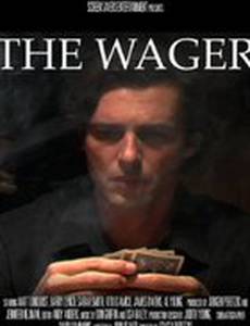 The Wager