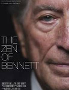 The Zen of Bennett