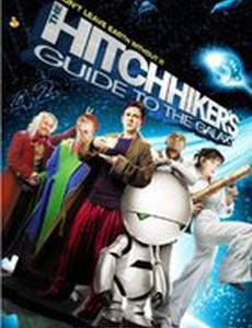Making of 'The Hitchhiker's Guide to the Galaxy' (видео)