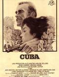 Постер из фильма "Куба" - 1
