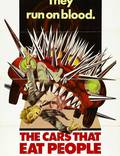 Постер из фильма "Машины, которые съели Париж..." - 1