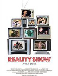 Reality Show