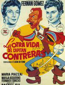 La otra vida del capitán Contreras