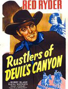 Rustlers of Devil's Canyon